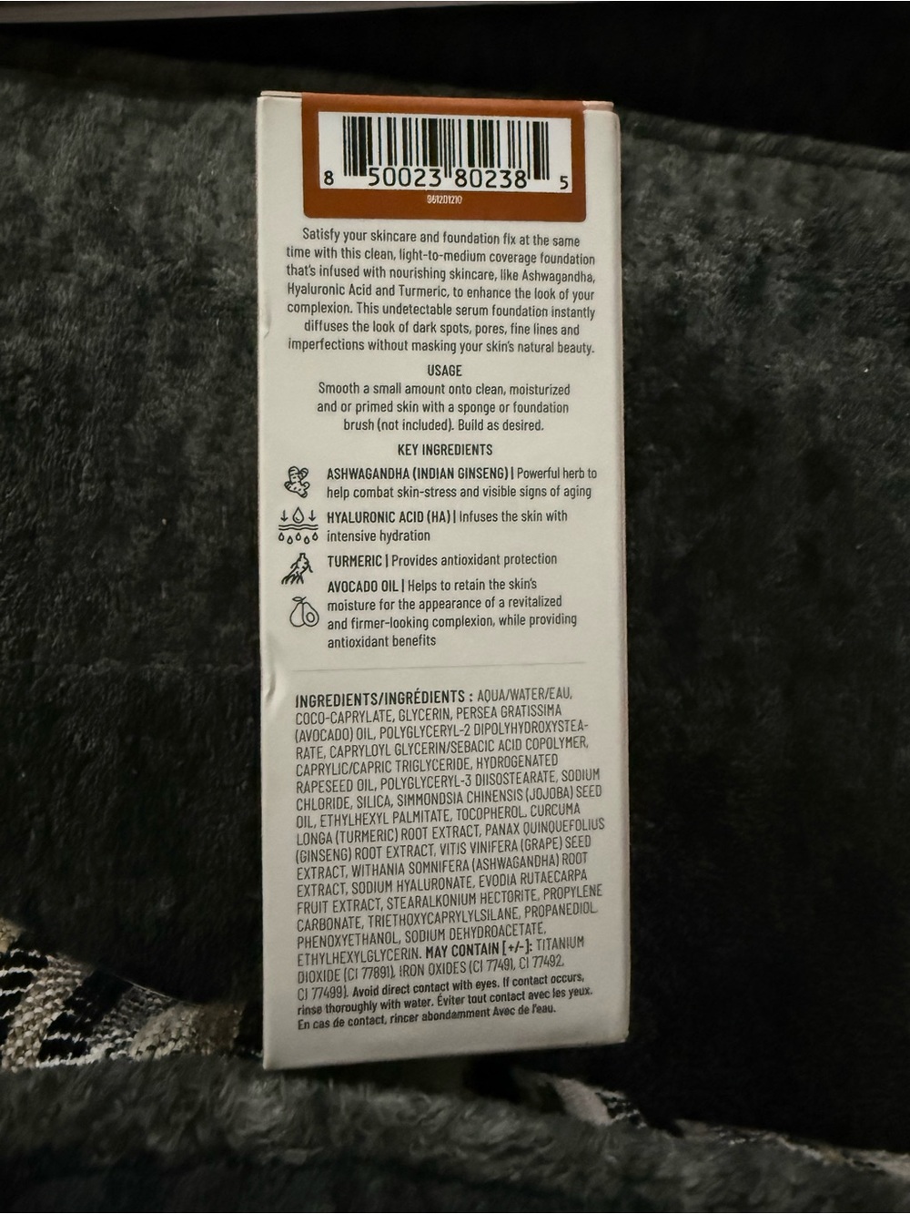LYS Triple Fix Serum Foundation - shade DG6 - Picture 3 of 3